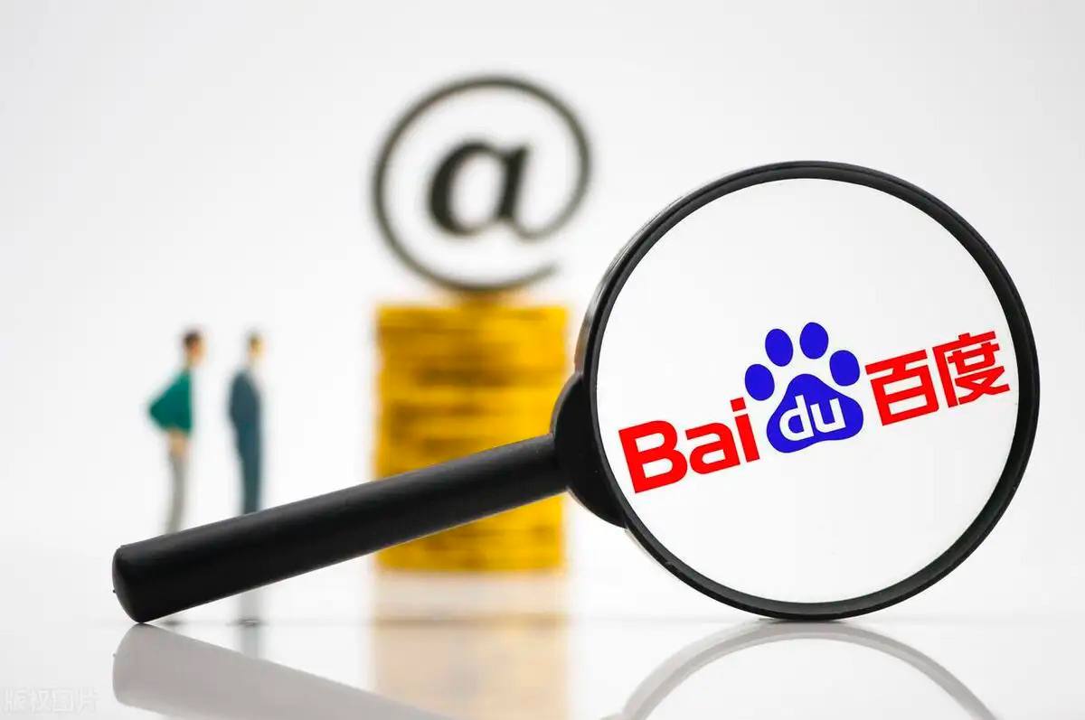 EMC官方app下载v49.9.61.29.7 安卓版 1