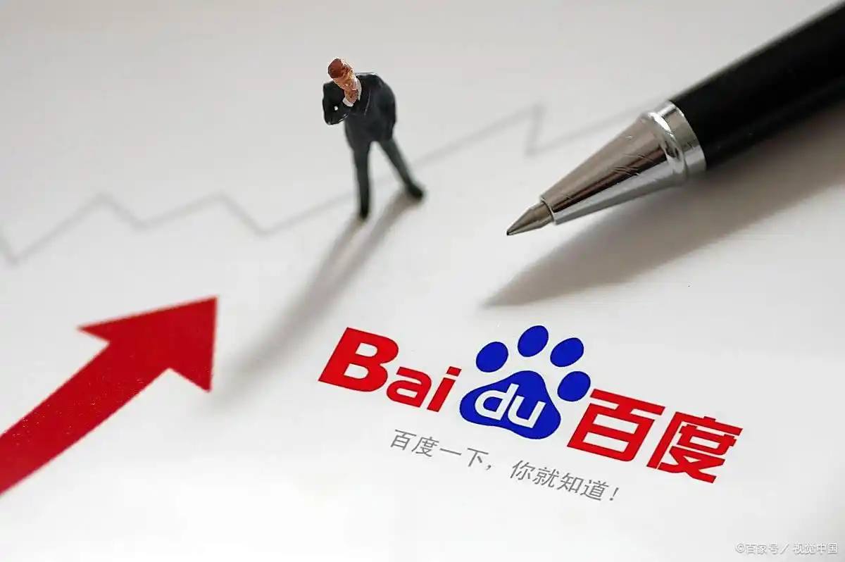 EMC官方app下载晒与拥抱照