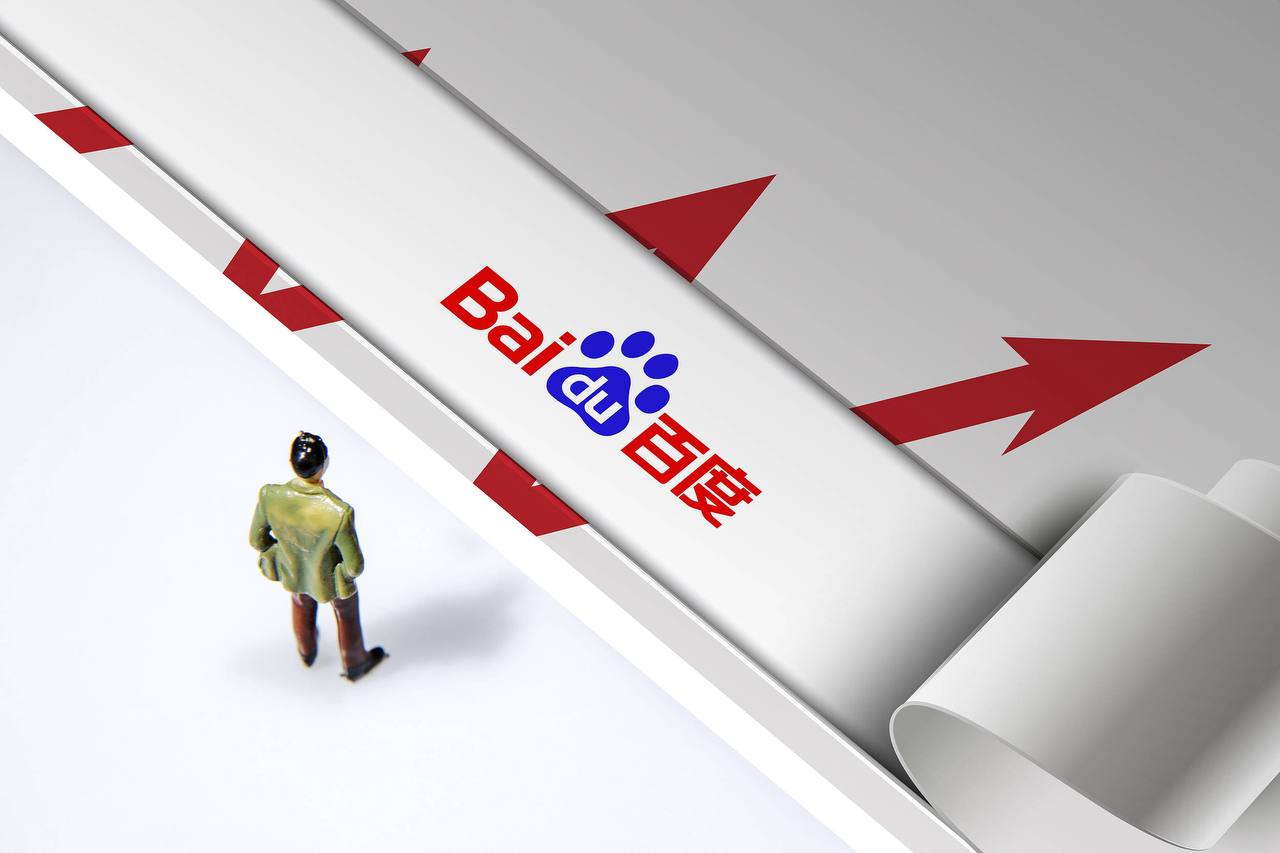 EMC官方app下载v85.1.95.32.9 安卓版 3