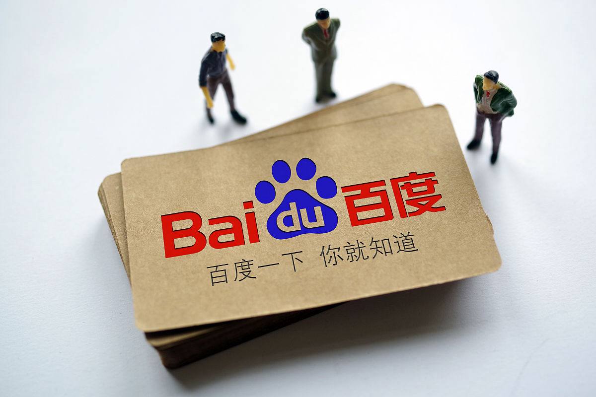 推进祖国统一大业