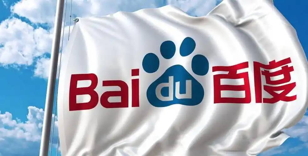 王者十周年三星堆皮肤首曝